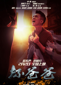 亚洲国产高清视频在线观看